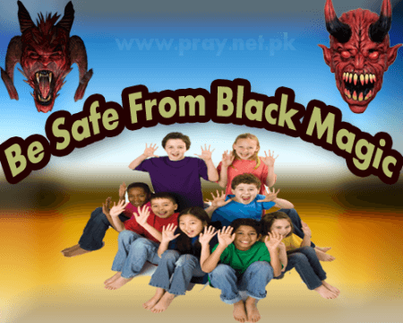Taweez for protection from black magic