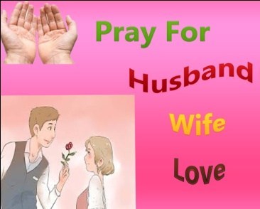 Talisman For Husband Wife Love