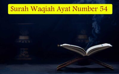 Surah Waqiah Ayat 54 (Verse) With Urdu & English Translation