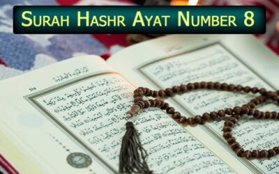 Surah Hashr Ayat 8 (Verse) With Urdu & English Translation