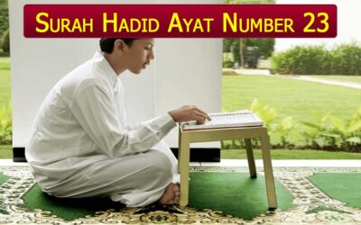 Surah Hadid Ayat 23 (Verse) With Urdu & English Translation