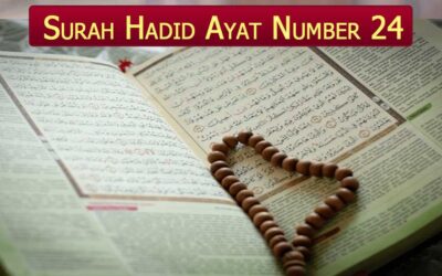 Surah Hadid Ayat 24 (Verse) With Urdu & English Translation