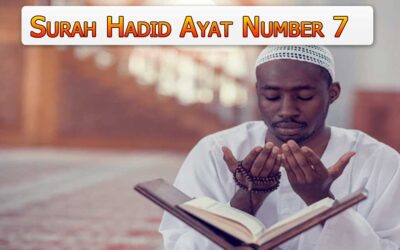 Surah Hadid Ayat 7 (Verse) With Urdu & English Translation