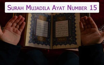 Surah Mujadila Ayat 15 (Verse) With Urdu & English Translation