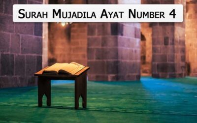Surah Mujadila Ayat 4 (Verse) With Urdu & English Translation
