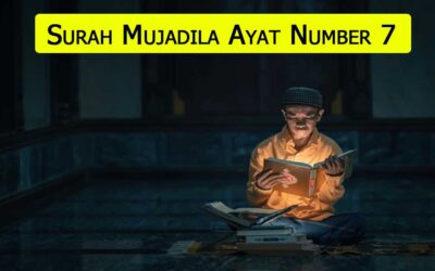 Surah Mujadila Ayat 7 (Verse) With Urdu & English Translation