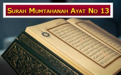 Surah Mumtahanah Ayat 13 With Urdu & English Translation
