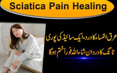 Sciatica Pain Healing Treatment