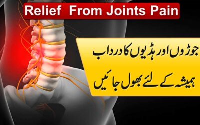 Haddiyon Aur Joron Ke Dard Ka Rohani Ilaj