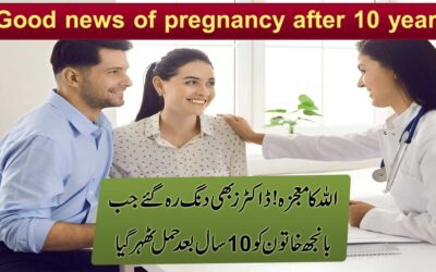 Good News Of Pregnancy After 10 Years