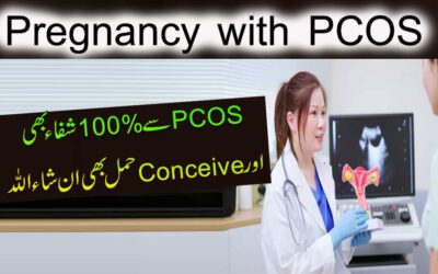 PCOS Aur Pregnancy Ka Rohani Ilaj
